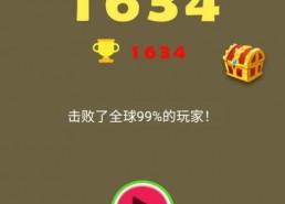 吃瓜快娱乐,揭秘娱乐圈幕后故事，带你领略明星真实生活