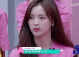 娱乐吃瓜酱陈卓璇