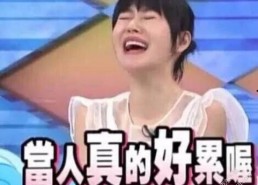 娱乐吃瓜酱事件真相揭秘