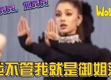 全娱乐圈读心吃瓜小说免费阅读,读心吃瓜，揭秘明星背后的秘密