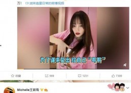 娱乐吃瓜酱分手圣地,分手圣地大盘点，哪些地方让爱情黯然收场？