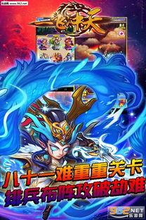 一飞冲天，神眼天医,揭秘现代医学的奇迹与智慧