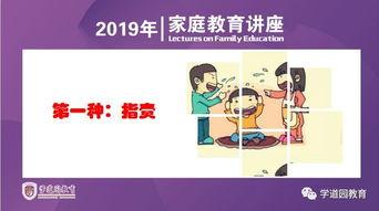 我们一起种云朵