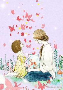 孩子！妈妈在等你回家