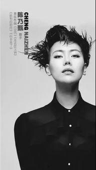 许你妄野,探寻心灵自由的奇幻旅程