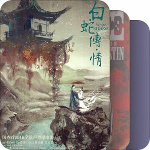 布赖恩·里根：笑翻红石剧场,红石剧场爆笑之夜